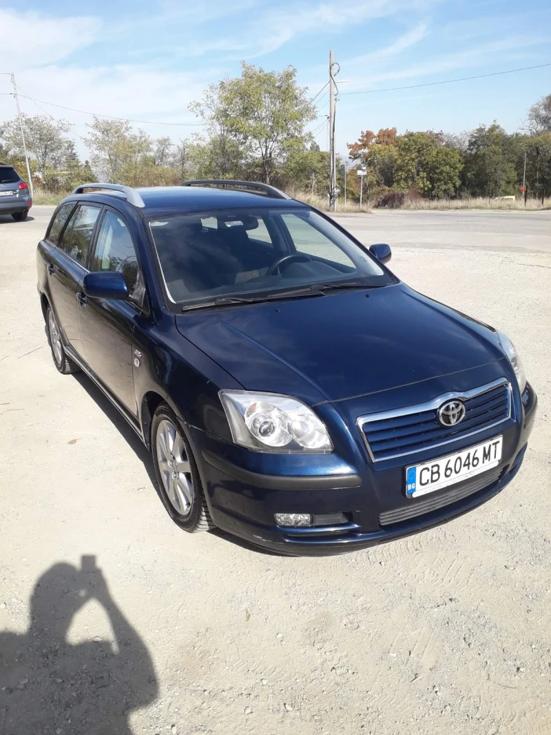 Toyota Avensis, снимка 1 - Автомобили и джипове - 47766490