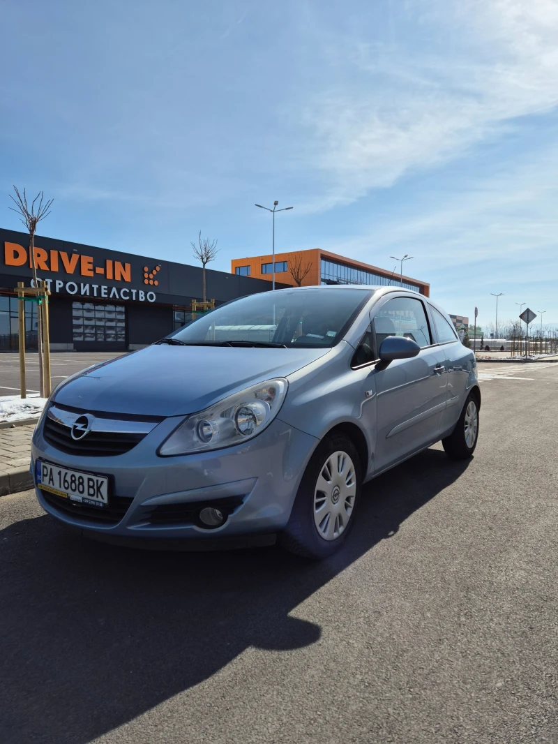 Opel Corsa 1.3 CDTI, снимка 5 - Автомобили и джипове - 49268606