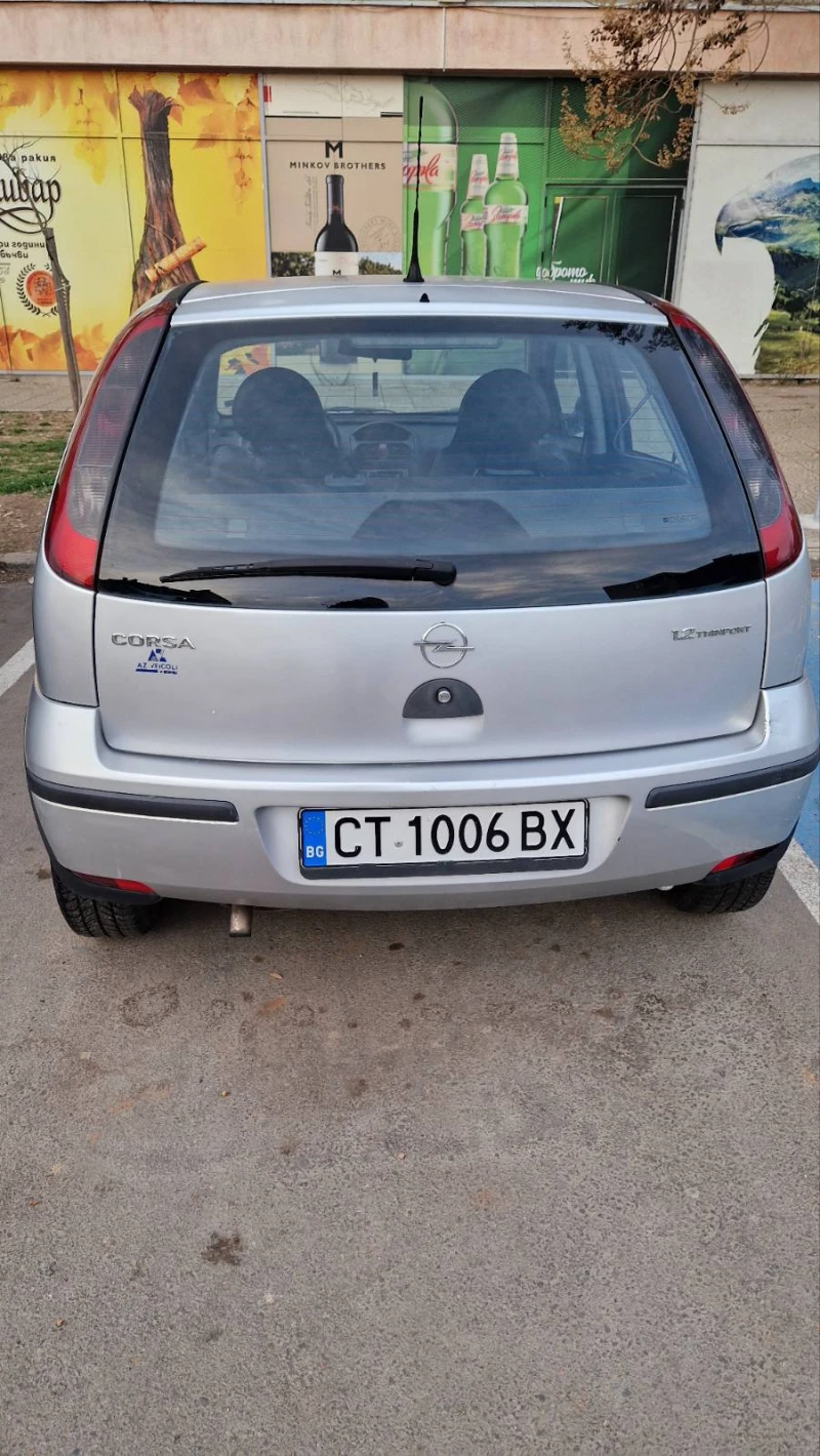 Opel Corsa 1.2, снимка 9 - Автомобили и джипове - 49599720