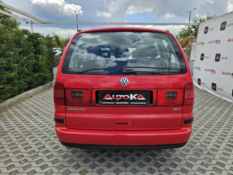 VW Sharan 1.8T-150кс= 7МЕСТА= КЛИМАТРОНИК= ПОДХОДЯЩ ЗА ГАЗ, снимка 4 - Автомобили и джипове - 50540571
