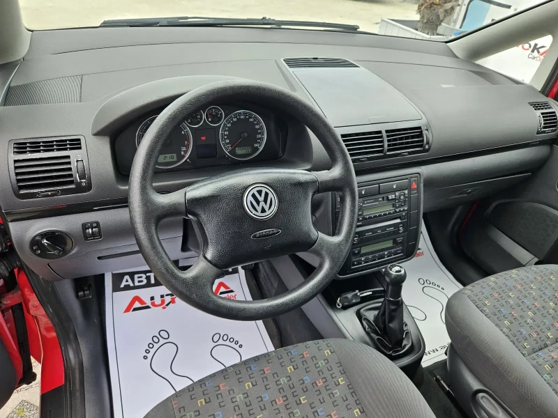 VW Sharan 1.8T-150кс= 7МЕСТА= КЛИМАТРОНИК= ПОДХОДЯЩ ЗА ГАЗ, снимка 8 - Автомобили и джипове - 50540571