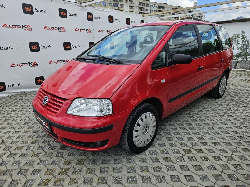 VW Sharan 1.8T-150кс= 7МЕСТА= КЛИМАТРОНИК= ПОДХОДЯЩ ЗА ГАЗ, снимка 6 - Автомобили и джипове - 50540571