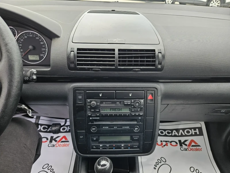 VW Sharan 1.8T-150кс= 7МЕСТА= КЛИМАТРОНИК= ПОДХОДЯЩ ЗА ГАЗ, снимка 12 - Автомобили и джипове - 50540571