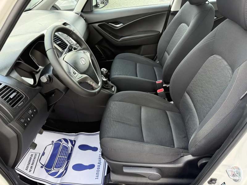 Hyundai Ix20 (KATO НОВА), снимка 11 - Автомобили и джипове - 50551392