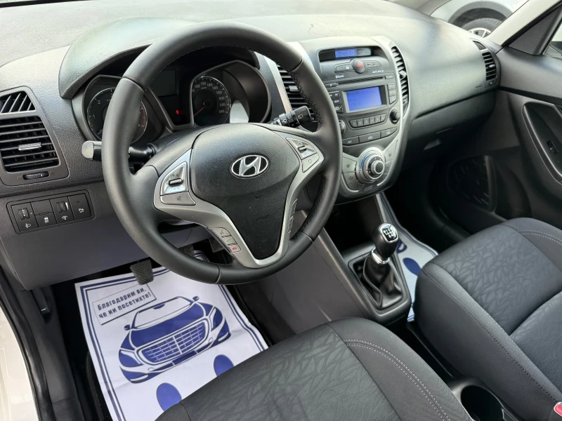 Hyundai Ix20 (KATO НОВА), снимка 12 - Автомобили и джипове - 50551392