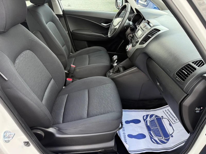 Hyundai Ix20 (KATO НОВА), снимка 14 - Автомобили и джипове - 50551392