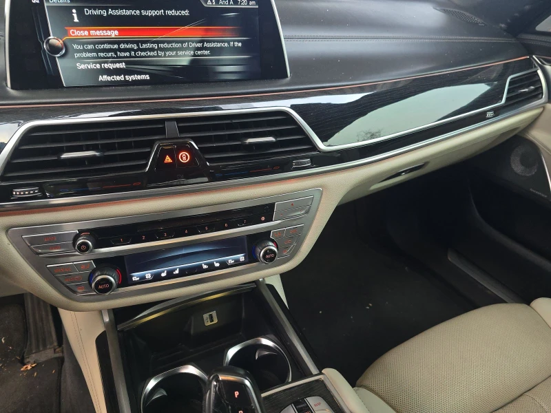 BMW 750 M* SPORT* XDRIVE* BOWER* WILKINS* ДИСТРОНИК* ОБДУХ, снимка 9 - Автомобили и джипове - 52574361