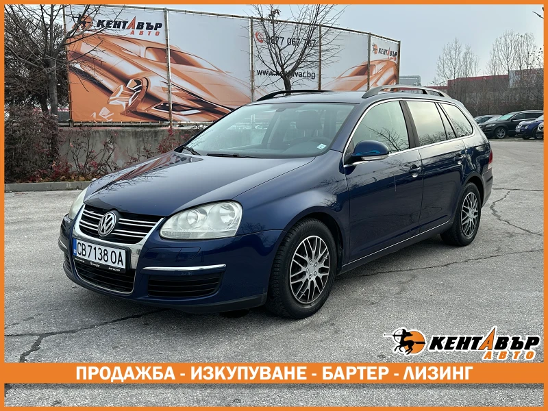 VW Golf 1.4i 122 к.с. 