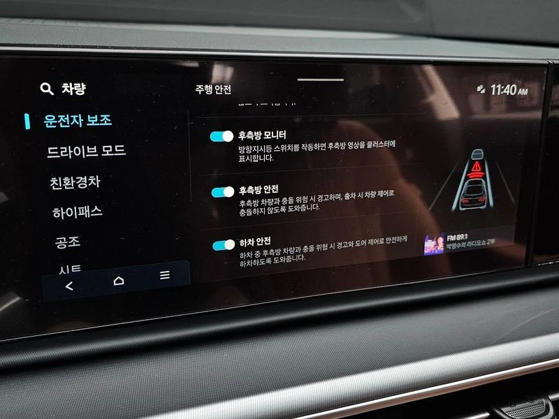 Hyundai Grandeur 1.6 Automatic, снимка 16 - Автомобили и джипове - 55891737
