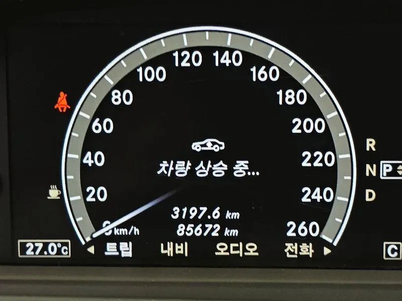 Mercedes-Benz S 350 L - САМО 30% АВАНС, снимка 16 - Автомобили и джипове - 56221515