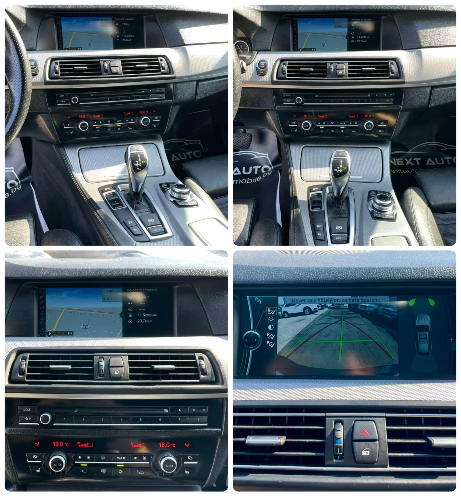 BMW 530 X-DRIVE 3.0D 258HP  | Mobile.bg — изображение 13