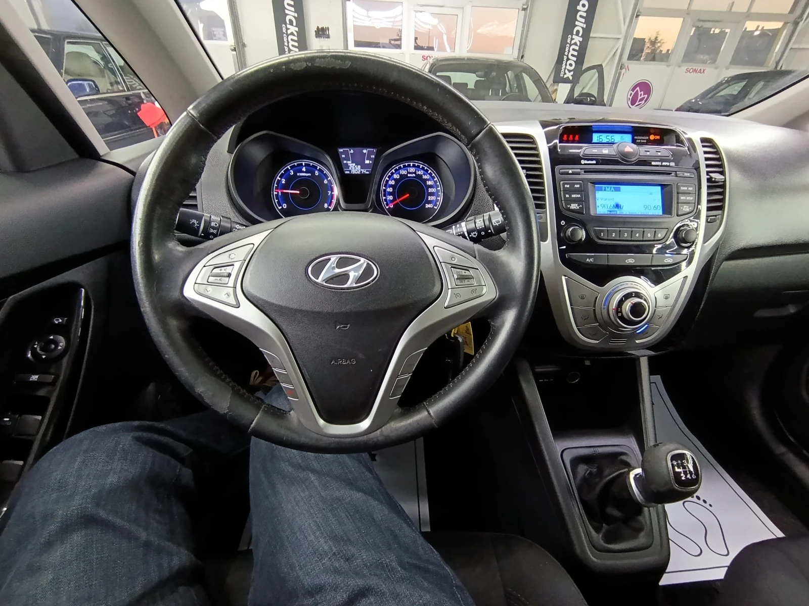 Hyundai Ix20 1.6i ШВЕЙЦАРИЯ | Mobile.bg — изображение 14