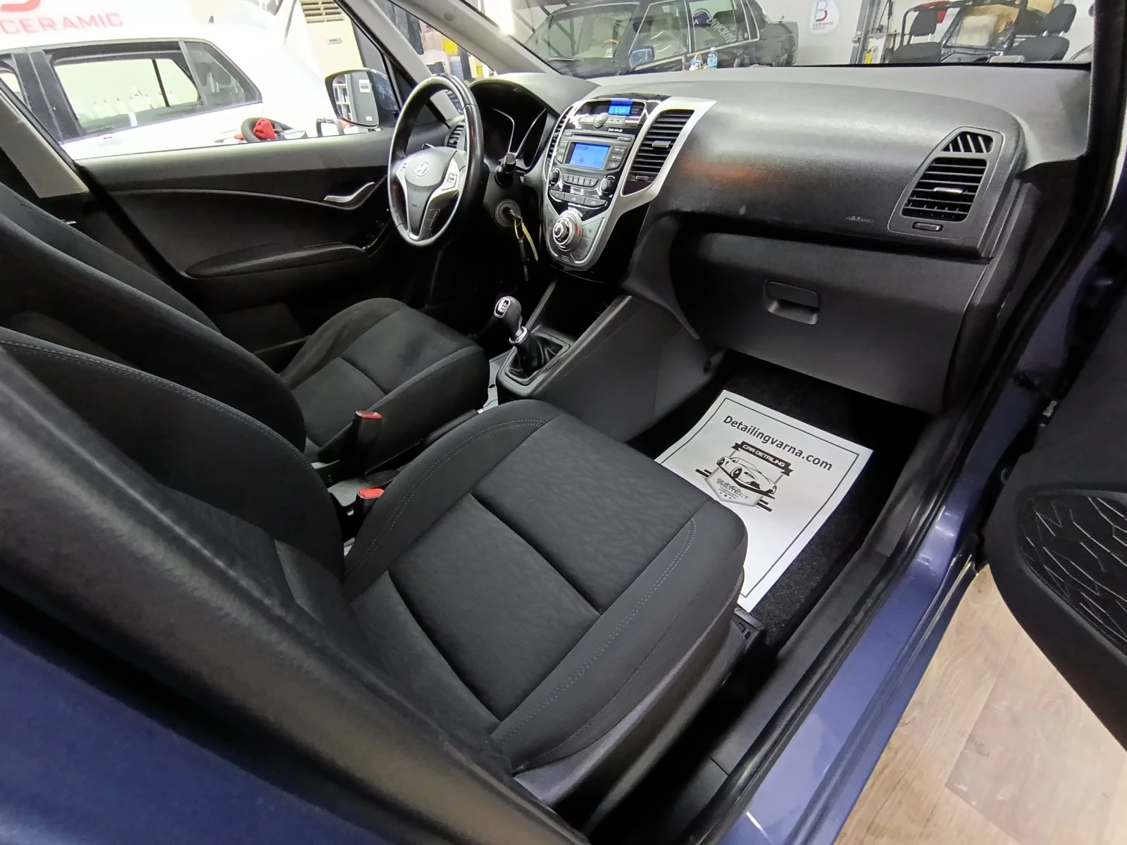 Hyundai Ix20 1.6i ШВЕЙЦАРИЯ | Mobile.bg — изображение 16