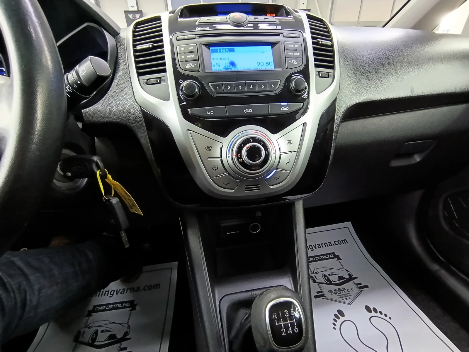 Hyundai Ix20 1.6i ШВЕЙЦАРИЯ | Mobile.bg — изображение 15