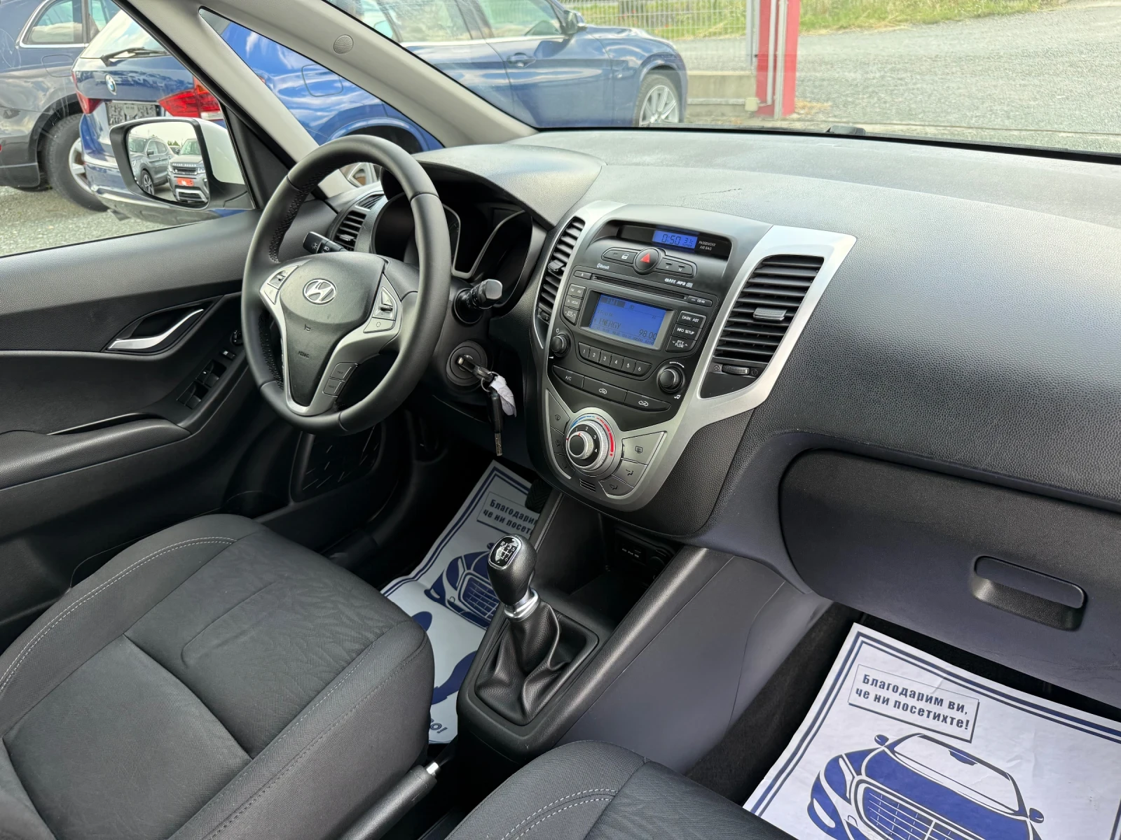 Hyundai Ix20 (KATO ) | Mobile.bg   15