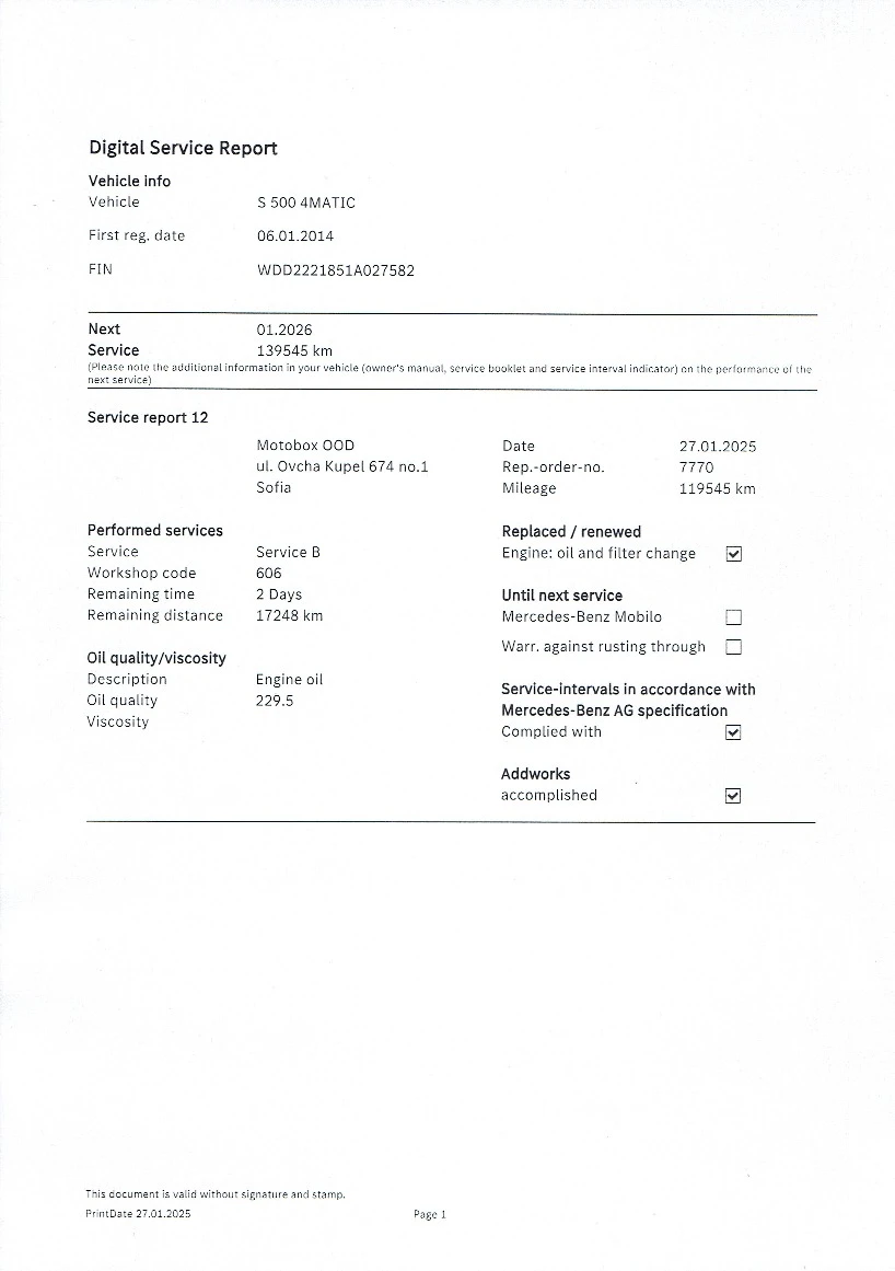 Mercedes-Benz S 500 4 MATIC L | Mobile.bg � ����������� 15