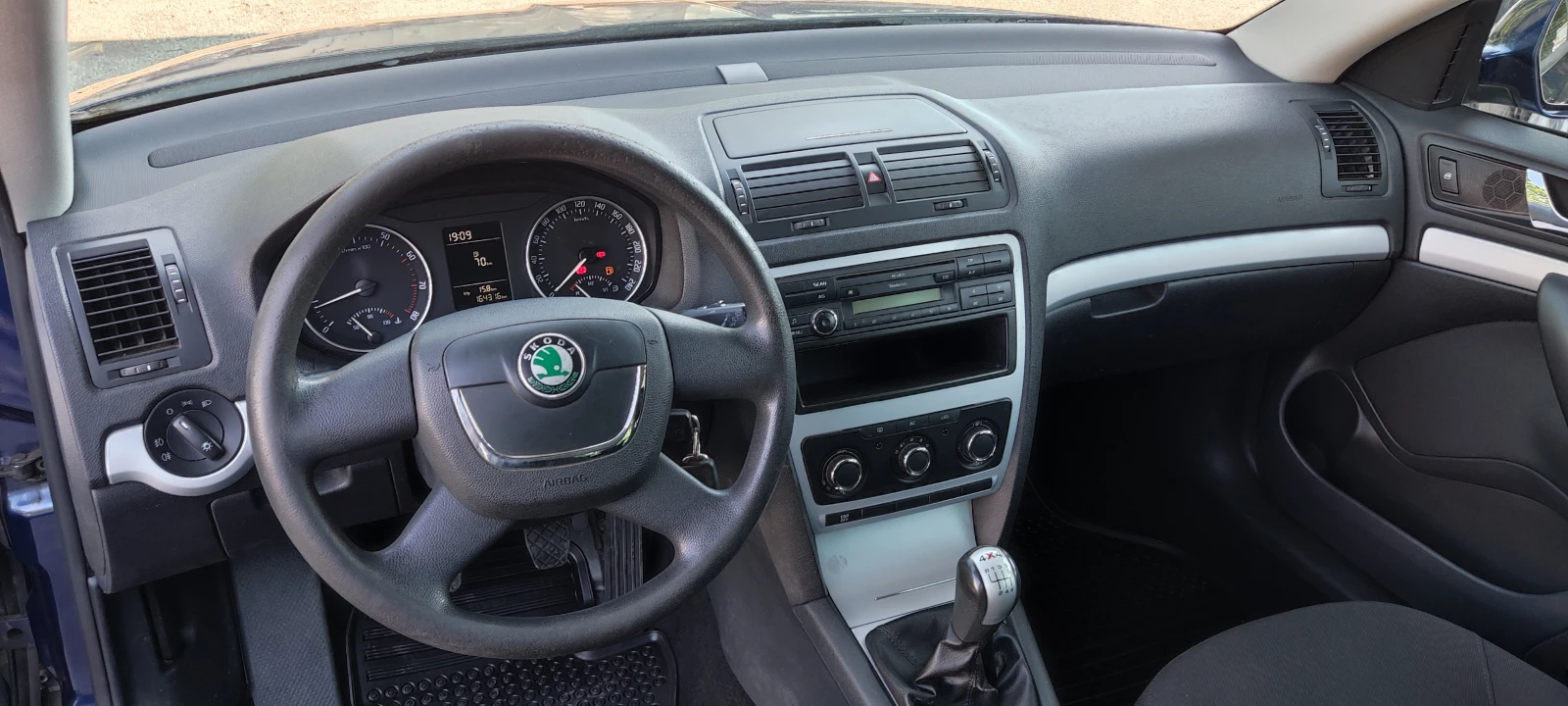 Skoda Octavia ШВЕЙЦАРИЯ, 4Х4 | Mobile.bg — изображение 11