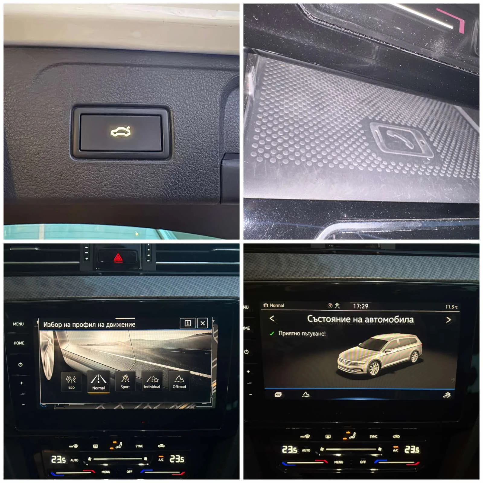 VW Passat, снимка 15 - Автомобили и джипове - 54008093