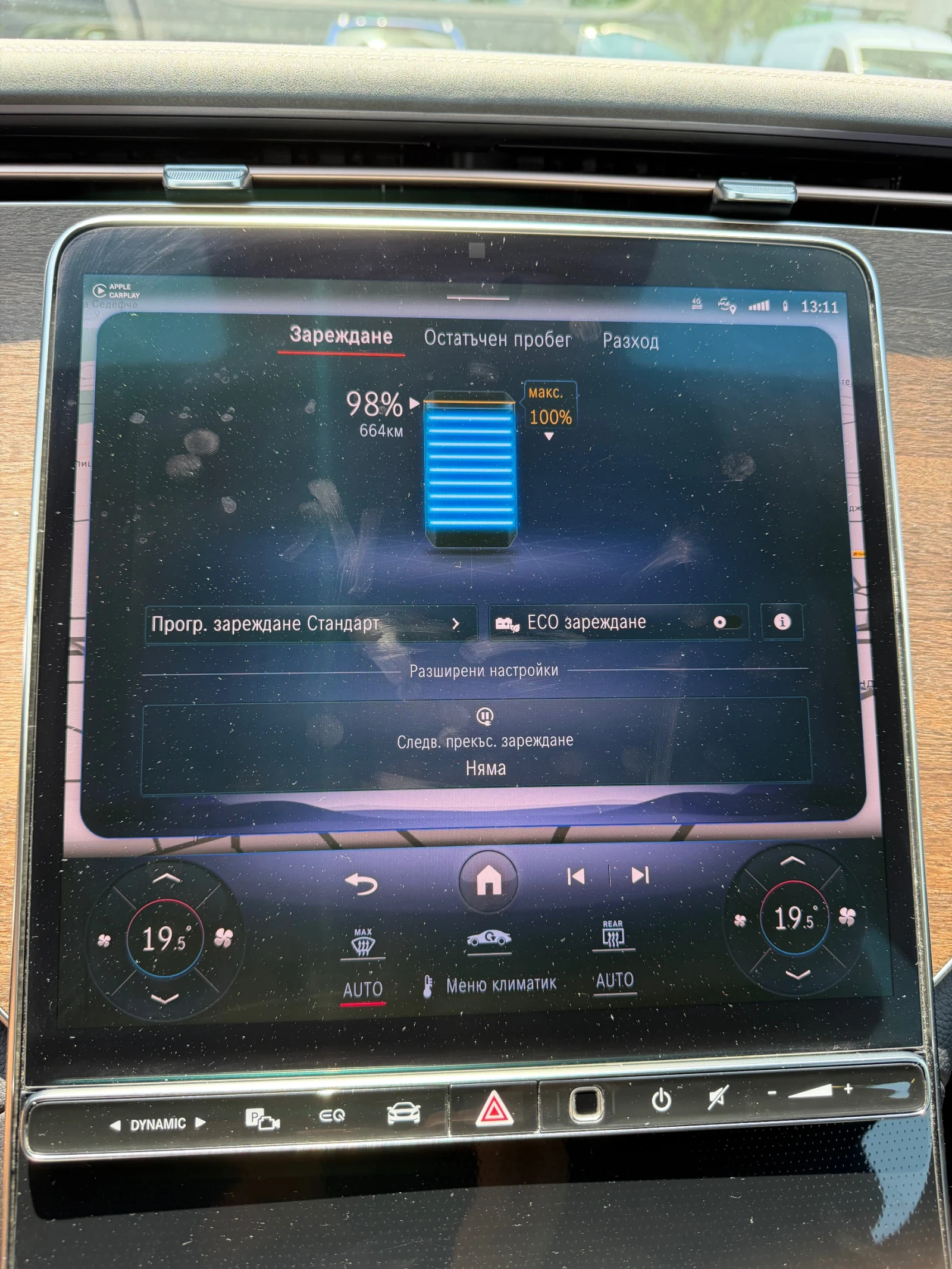 Mercedes-Benz EQS Шампиона на пробега!, снимка 16 - Автомобили и джипове - 55147782