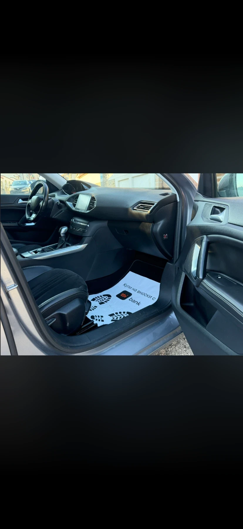Peugeot 308 1.6 HDI , снимка 7 - Автомобили и джипове - 54645675