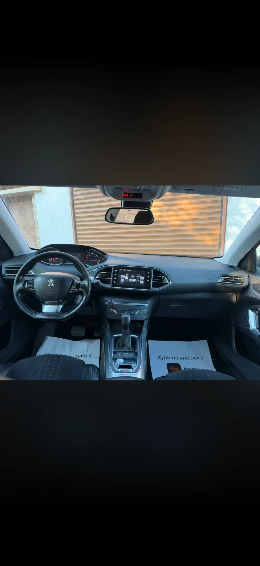 Peugeot 308 1.6 HDI , снимка 8 - Автомобили и джипове - 54645675