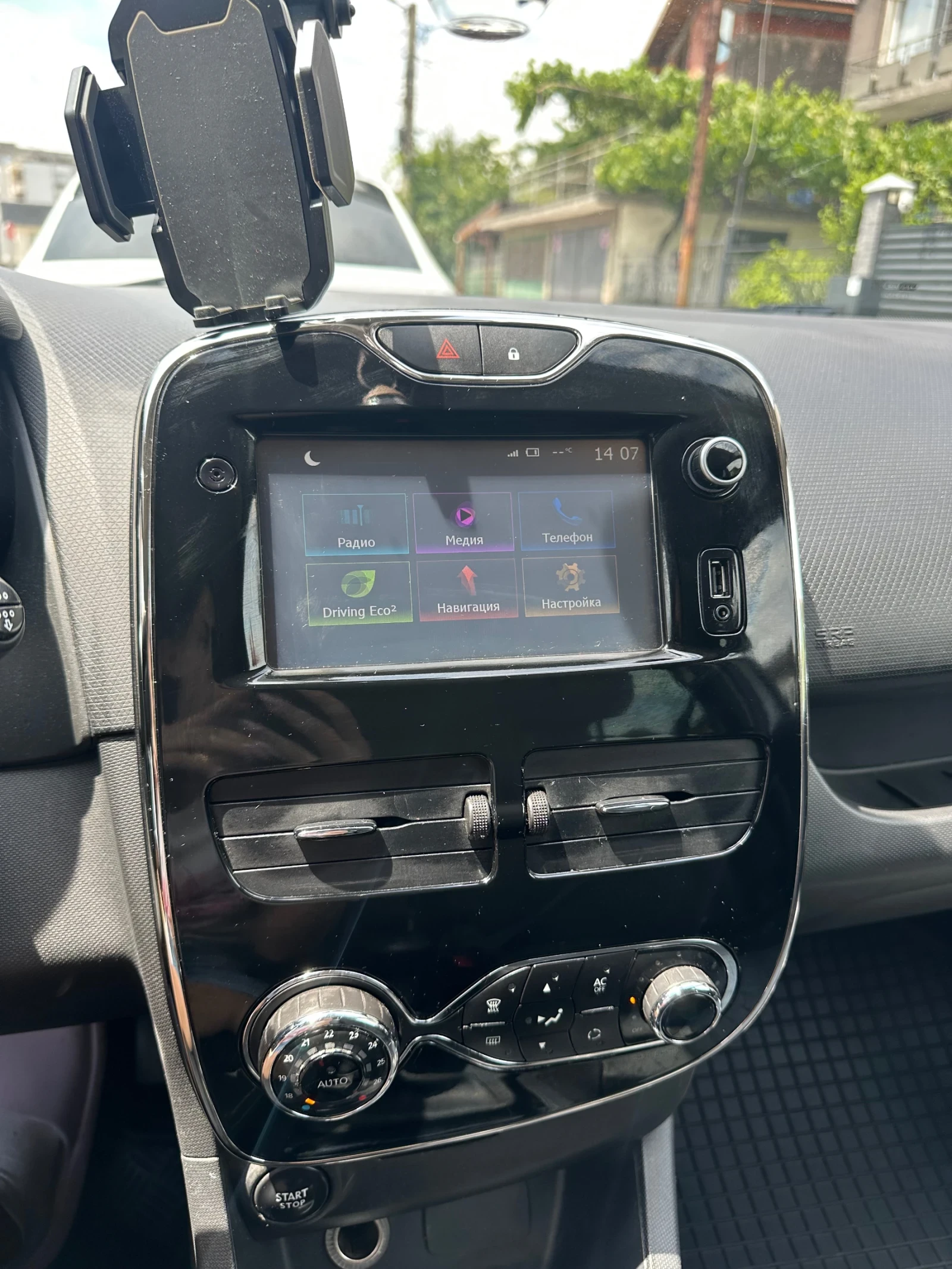 Renault Clio 1.5Dci 90hp, снимка 9 - Автомобили и джипове - 55313530