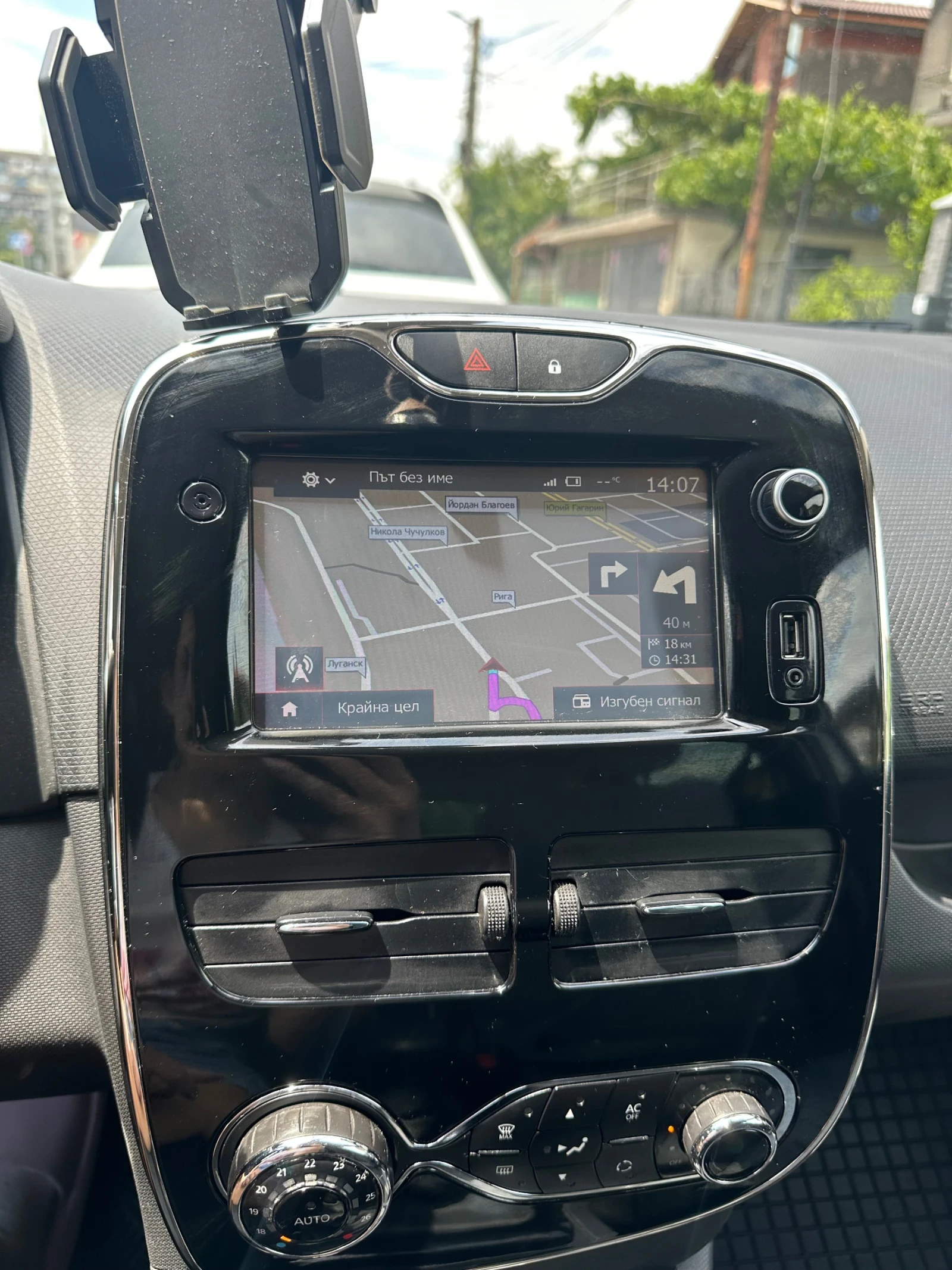 Renault Clio 1.5Dci 90hp, снимка 8 - Автомобили и джипове - 55313530
