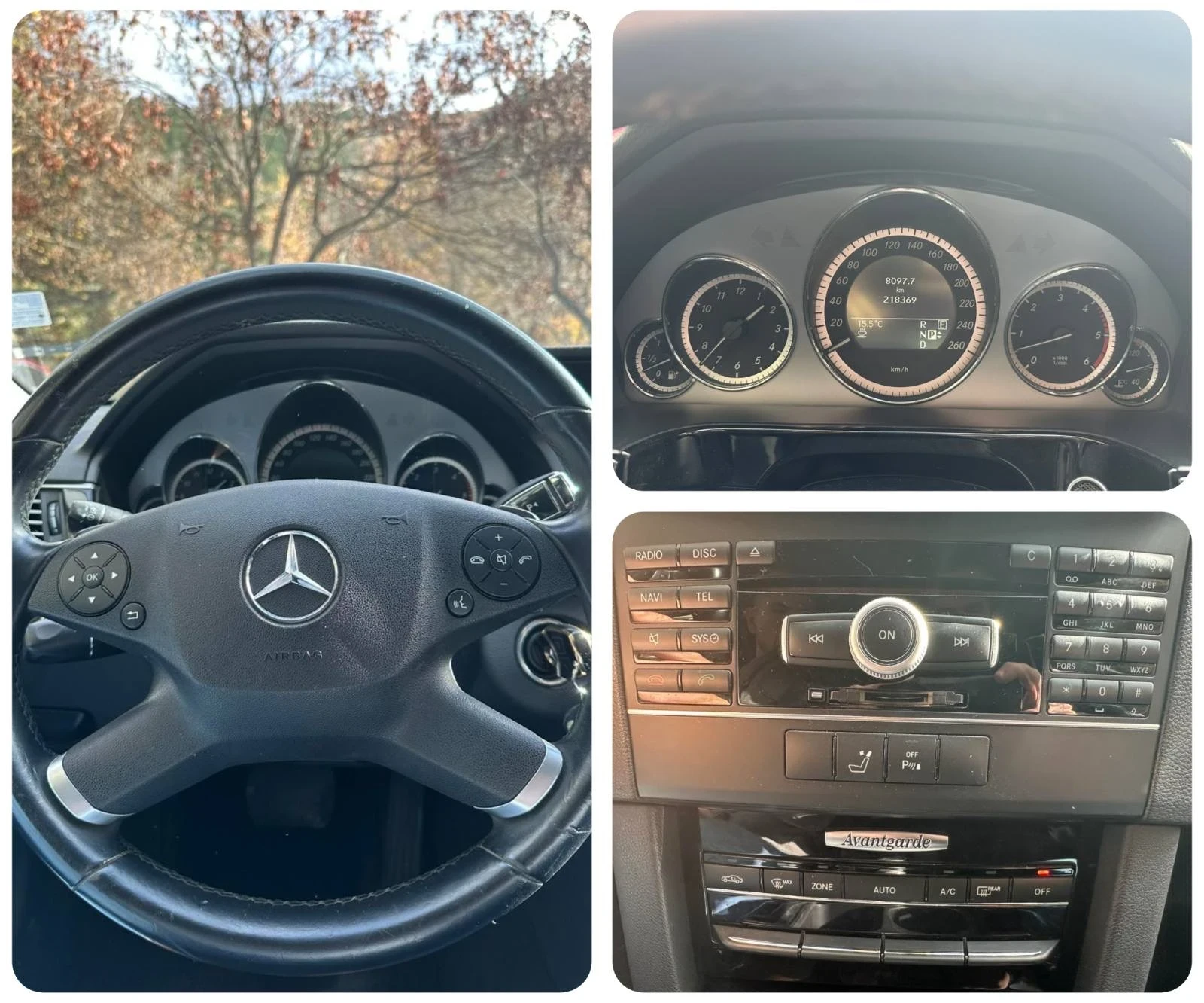 Mercedes-Benz E 350 3.0 CDI, снимка 14 - Автомобили и джипове - 55702709