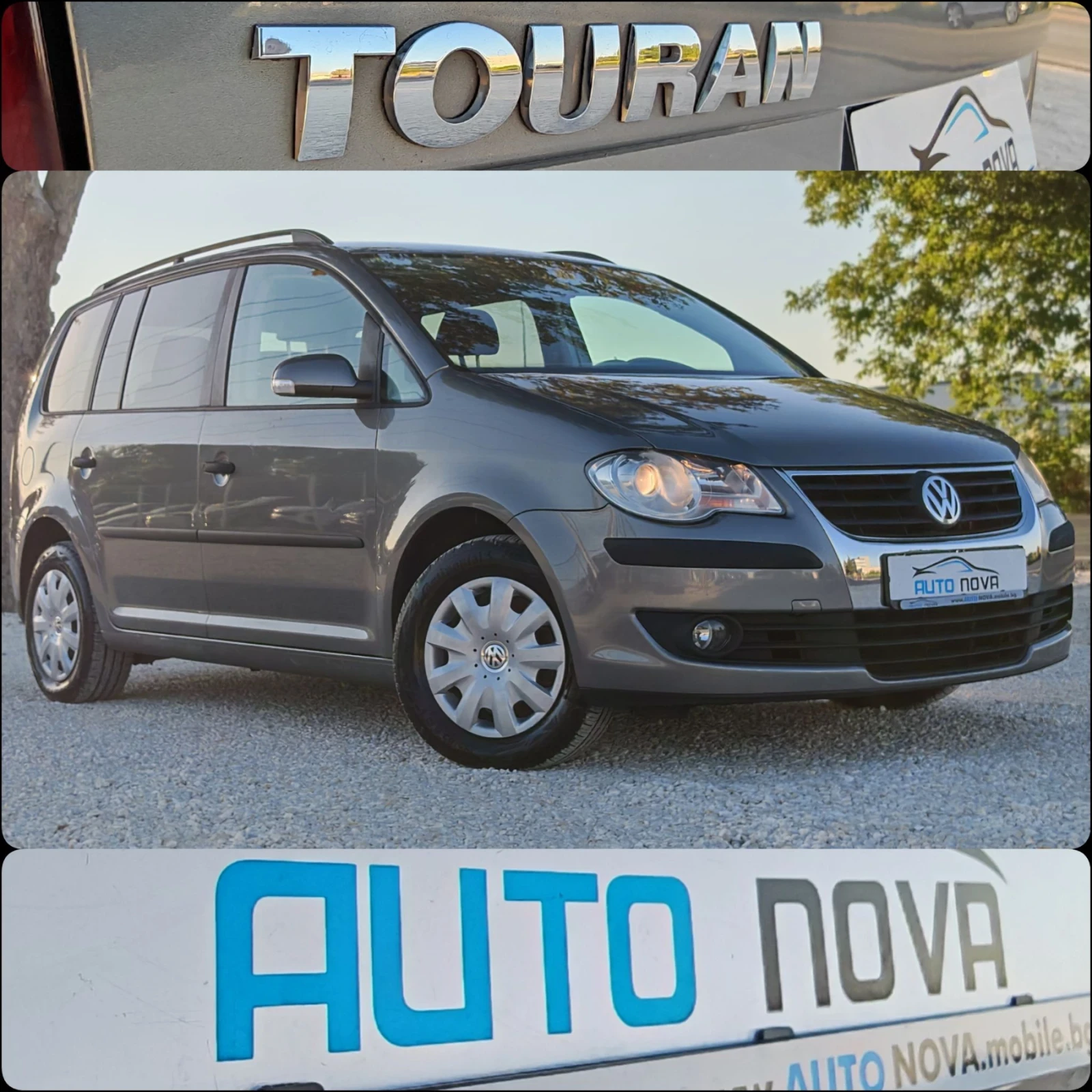 VW Touran 1.6 БЕНЗИН 102 К.С.7 МЕСТА! FACELIFT! УНИКАТ!!!, снимка 17 - Автомобили и джипове - 56012054