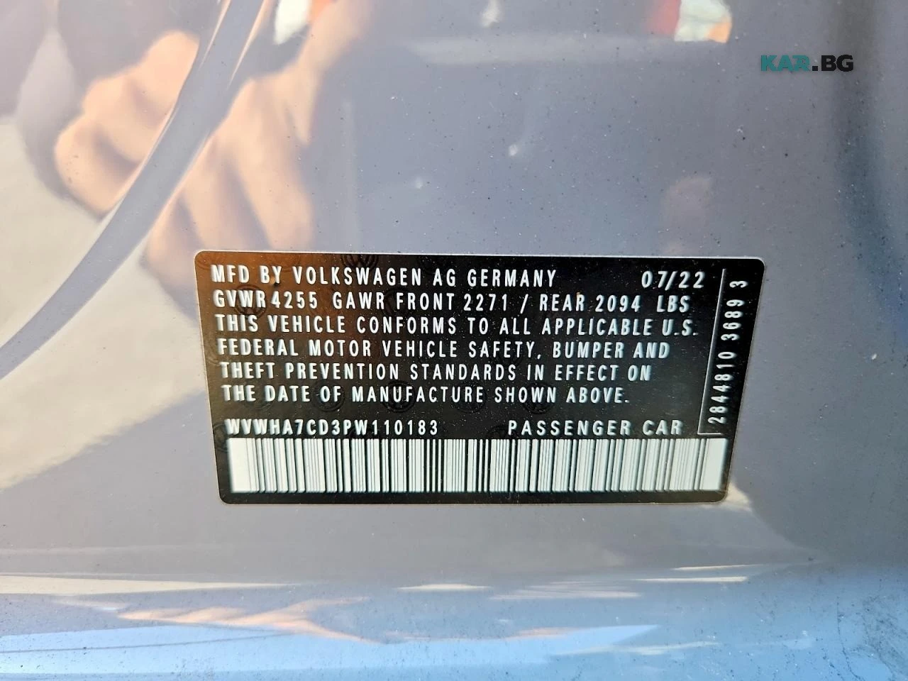 VW Golf GTI S* ����������* (���� �� ��) | Mobile.bg � ����������� 12
