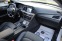 Обява за продажба на Hyundai Sonata ТЕЧНА ФАЗА ГАЗ !!! ~23 999 лв. - изображение 10