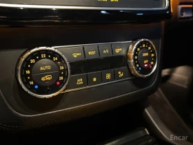 Mercedes-Benz GLE 63 AMG 4MATIC* HARMAN/KARDON* DISTRONIC* 360* ОБДУХВАНЕ, снимка 15