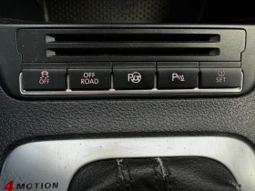 VW Tiguan, снимка 9