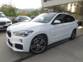 BMW X1 20d xDrive, M-Paket, Keyless-Go, Панорама, Памет