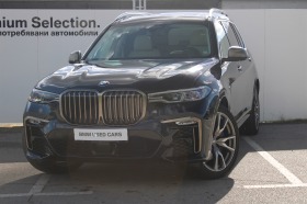 BMW X7 M50i, снимка 1 - Автомобили и джипове - 43393585