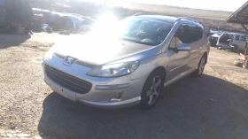 Peugeot 407 2, 7 dizel, снимка 5