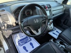 Honda Cr-v (KATO )^(4x4) | Mobile.bg    11