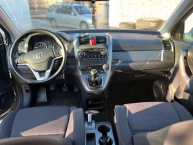 Honda Cr-v 2.0, снимка 6