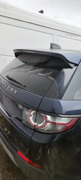 Обява за продажба на Land Rover Discovery HSE ~41 000 лв. - изображение 4