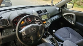 Toyota Rav4 2.2 D4D 136k. - 12600 лв. - 93907957 8
