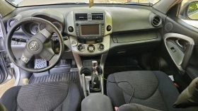 Toyota Rav4 2.2 D4D 136k. - 12600 лв. - 93907957 13