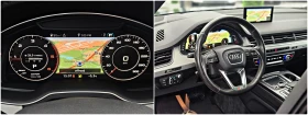 Audi Q7 S-LINE/7M/PANO/DISTR/CAMERA/HUD/DIGITAL/ПОДГРЕВ/LI - цена по договаряне - 85433582 10