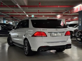 Mercedes-Benz GLE 63 AMG 4MATIC* HARMAN/KARDON* DISTRONIC* 360* ��������� | Mobile.bg � ����� ������ 4