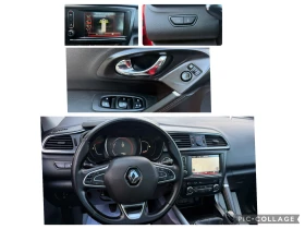 Renault Kadjar 1.5dci PANORAMA-KOJA-FULL - 8900 € / 17406.89 лв. - 97536541 16