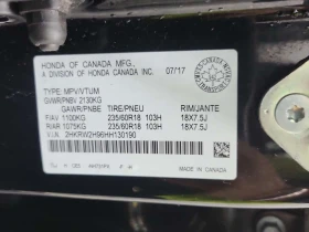 Honda Cr-v * TOURING * CARFAX * �������� * 2 ����� *  | Mobile.bg � ����� ������ 16