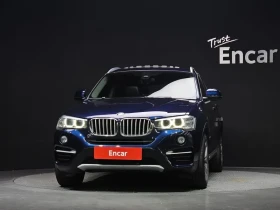 BMW X4 2.0d xDrive - САМО 30% АВАНС - 16695 € - 45903022 3