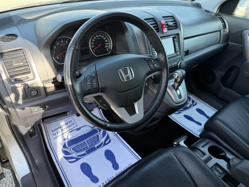 Honda Cr-v (KATO НОВА)^(4x4), снимка 11 - Автомобили и джипове - 48887983