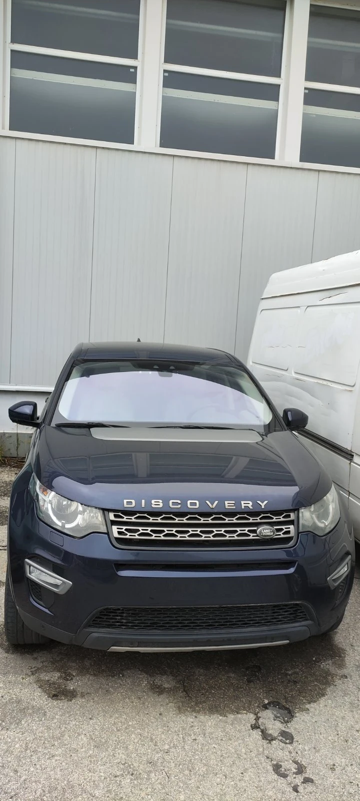 Land Rover Discovery HSE | Mobile.bg   1