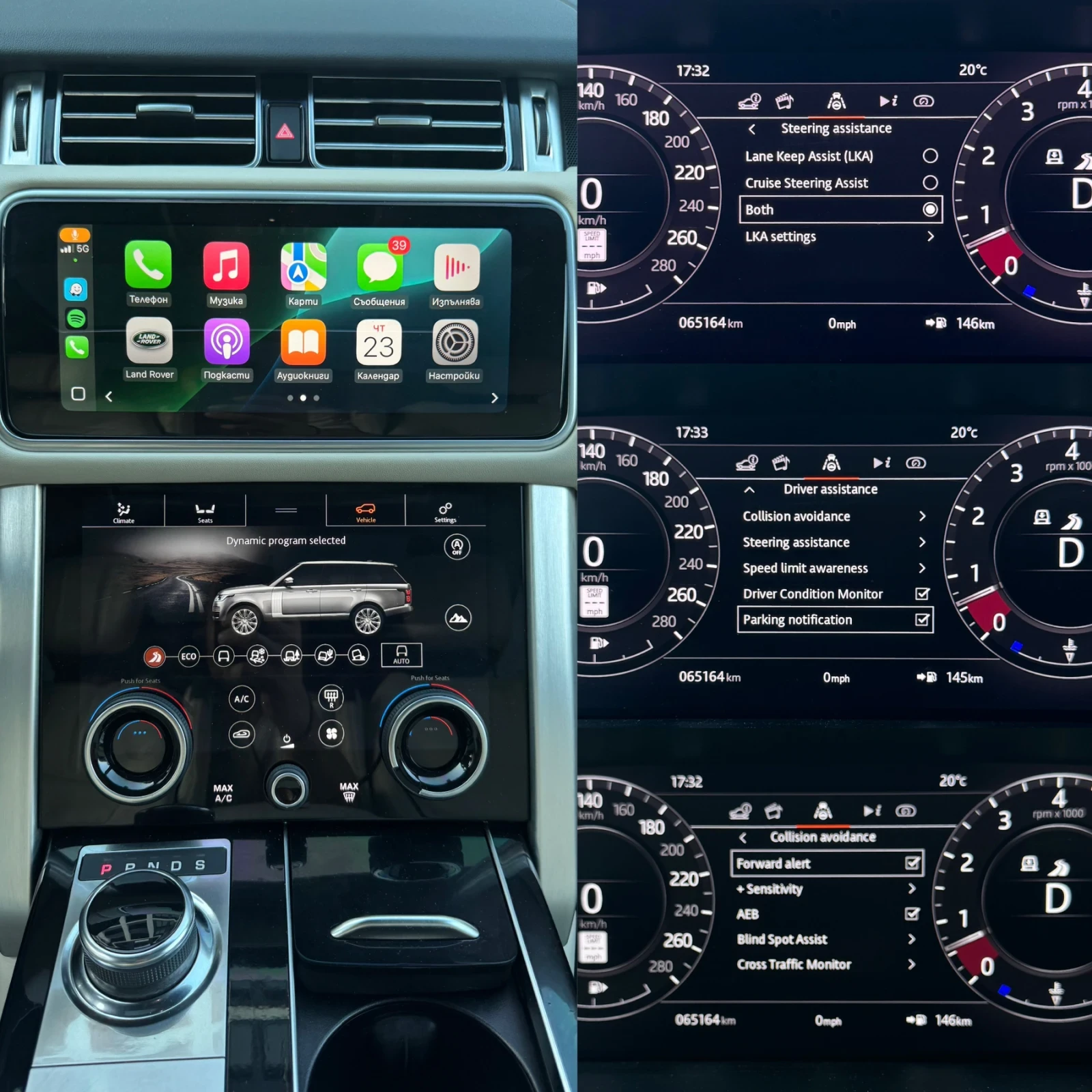 Land Rover Range rover 5.0/P525/LWB/ГАРАНЦИЯ/* * * FULL* * *  - изображение 9