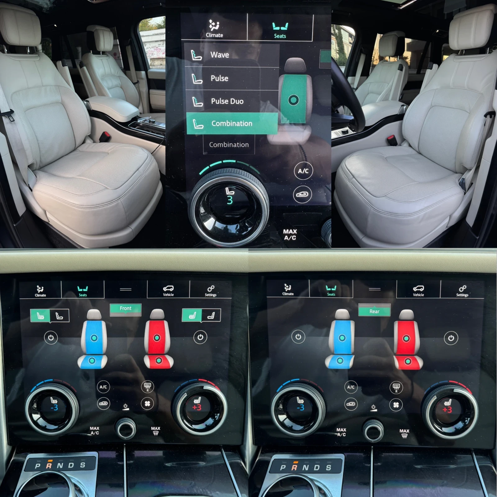 Land Rover Range rover 5.0/P525/LWB//* * * FULL* * *  | Mobile.bg   13